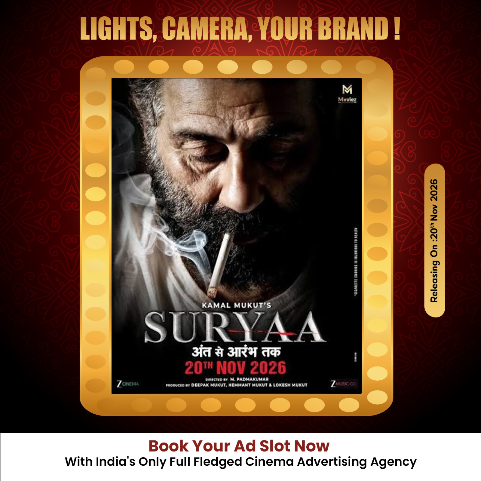 Suryaa: Ant se Aarambh Tak