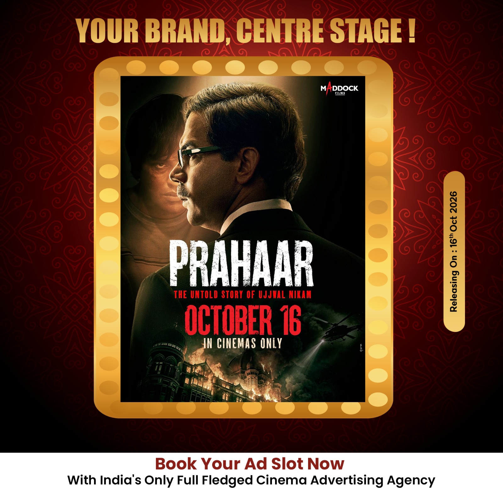 Prahaar